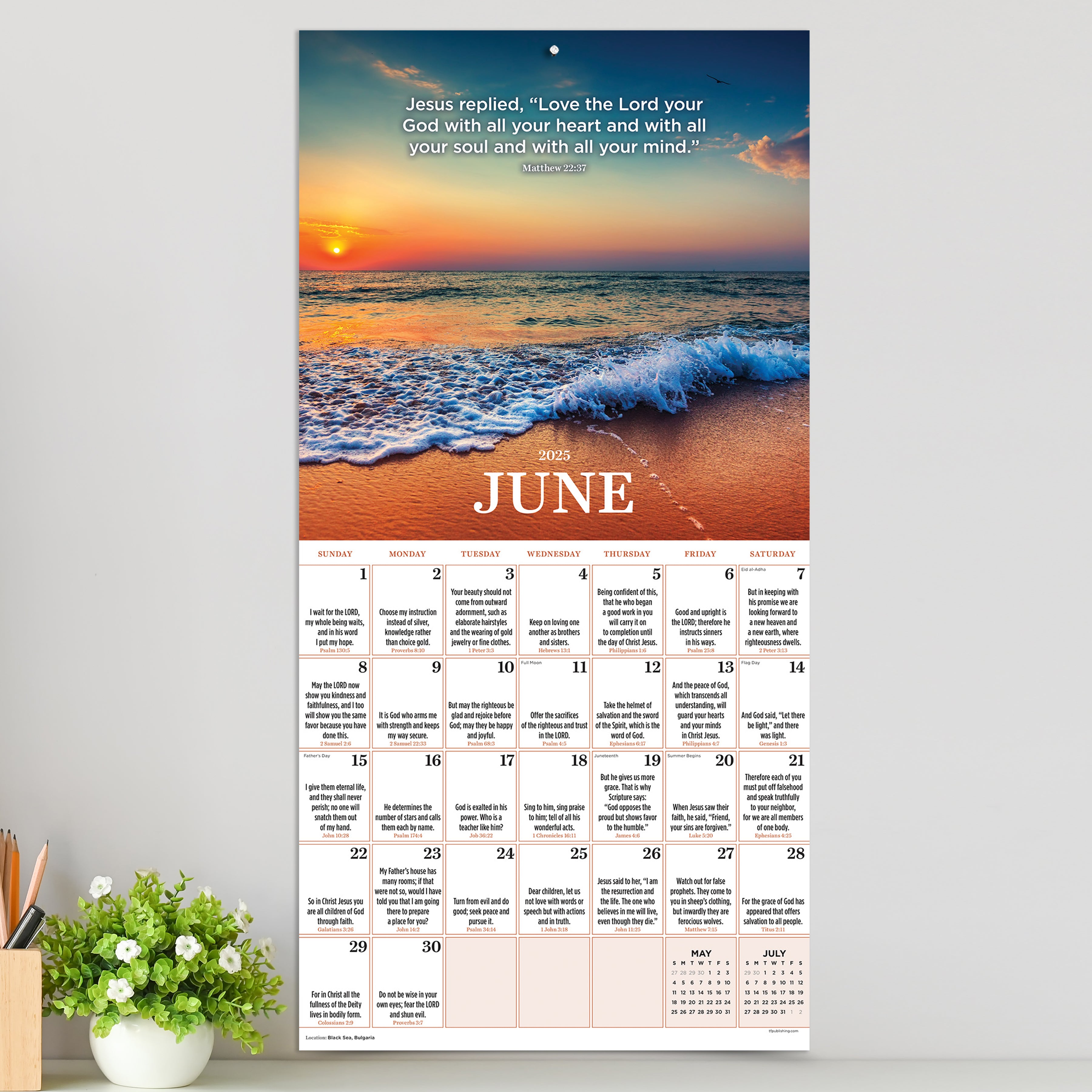 2025 Daily Verse Wall Calendar SELWII