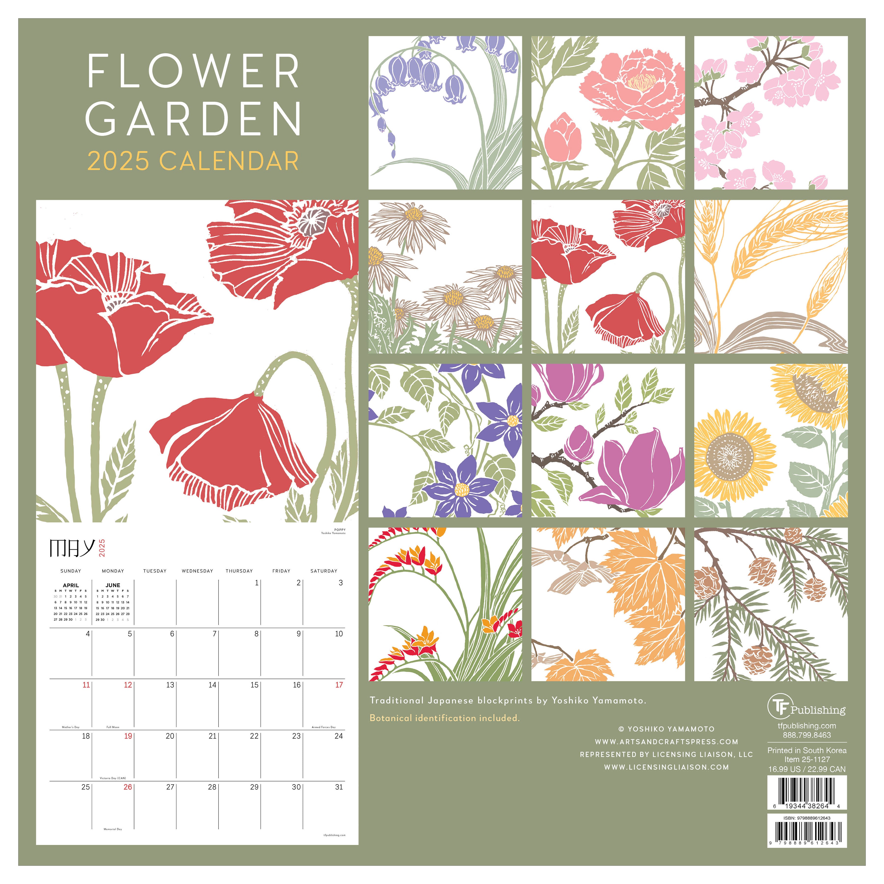 Flower Garden Wall Calendar 2025